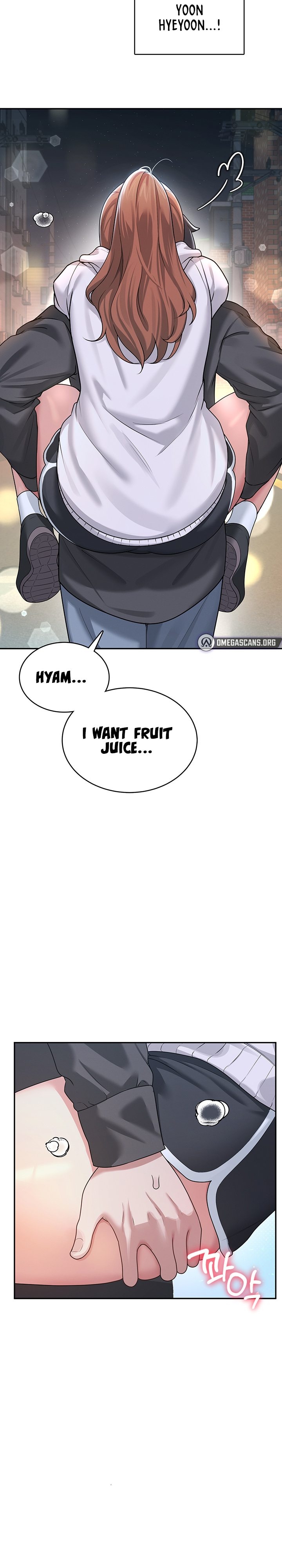 Wireless Onahole 1-50 page 817