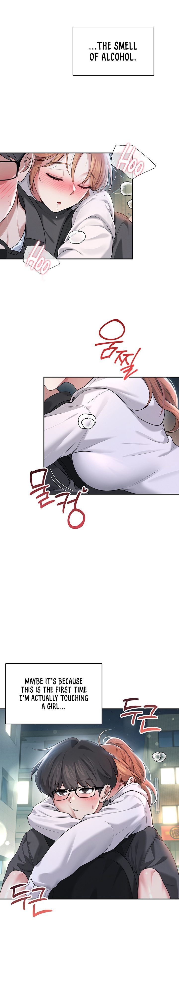 Wireless Onahole 1-50 page 818