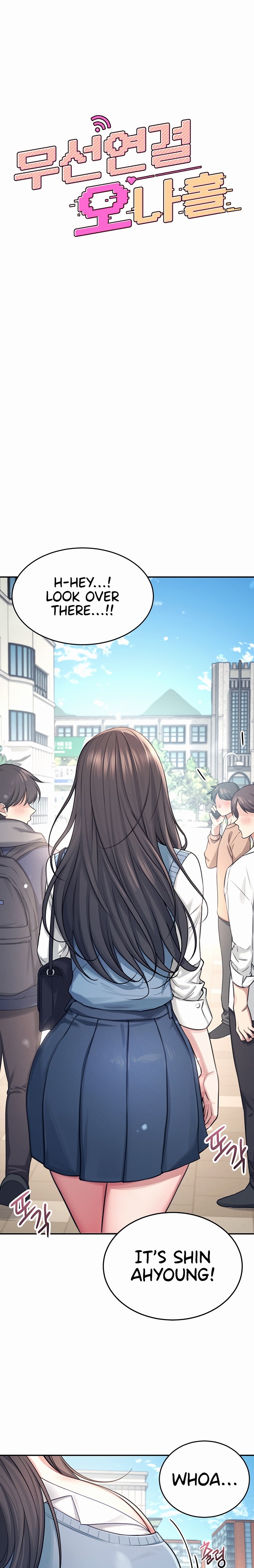 Wireless Onahole 1-50 page 82