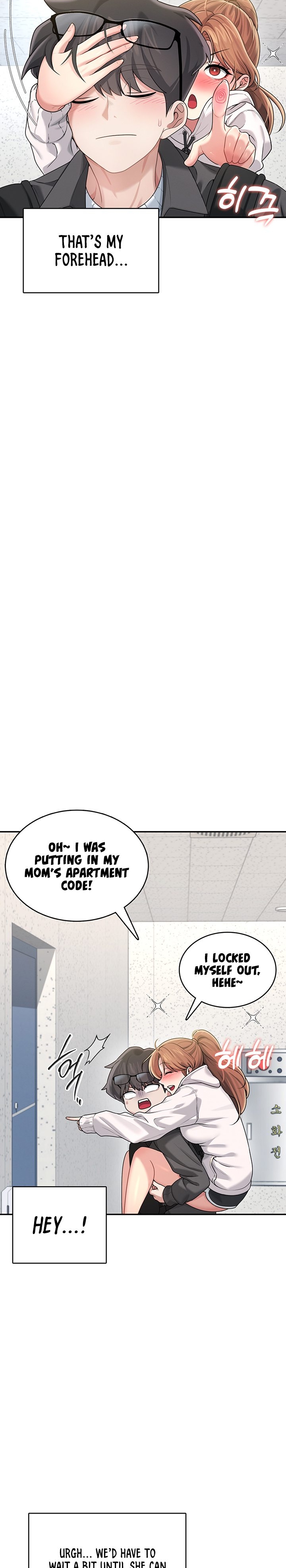 Wireless Onahole 1-50 page 820