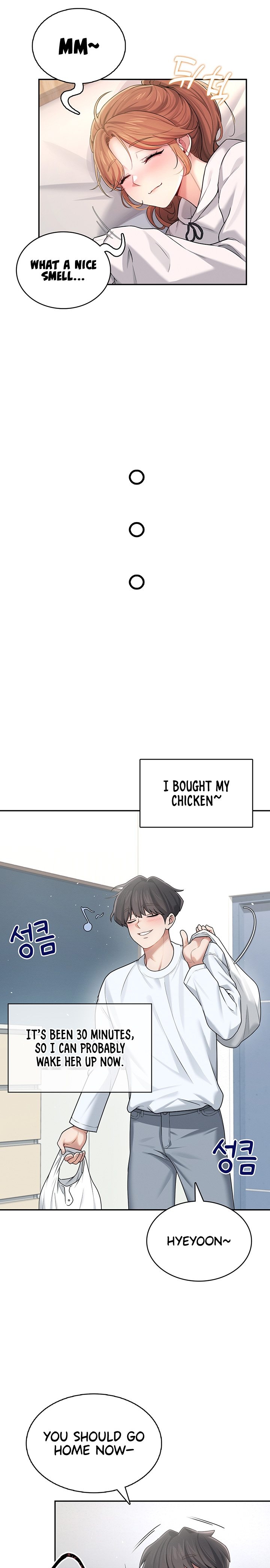 Wireless Onahole 1-50 page 829