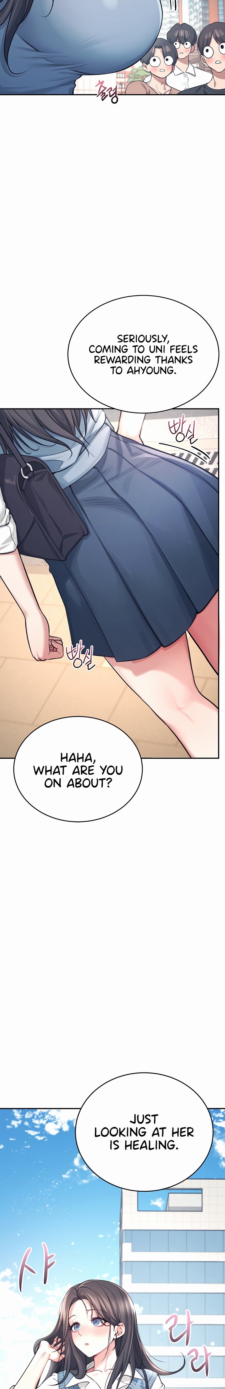 Wireless Onahole 1-50 page 83
