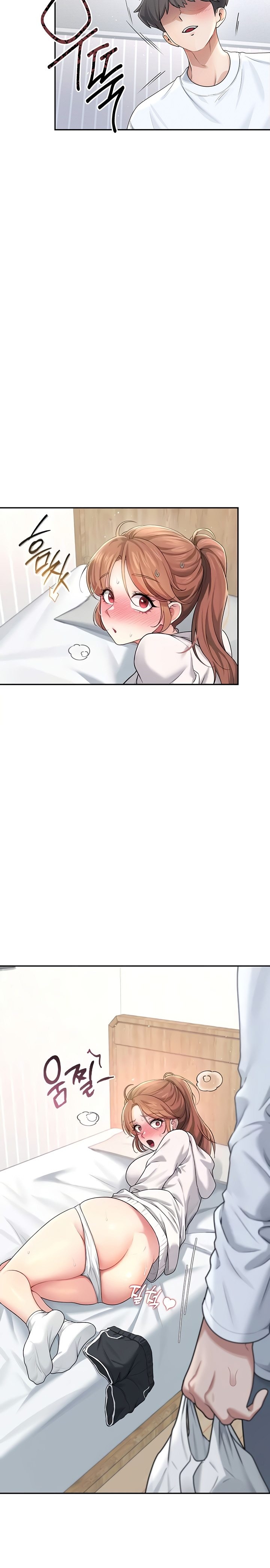 Wireless Onahole 1-50 page 830