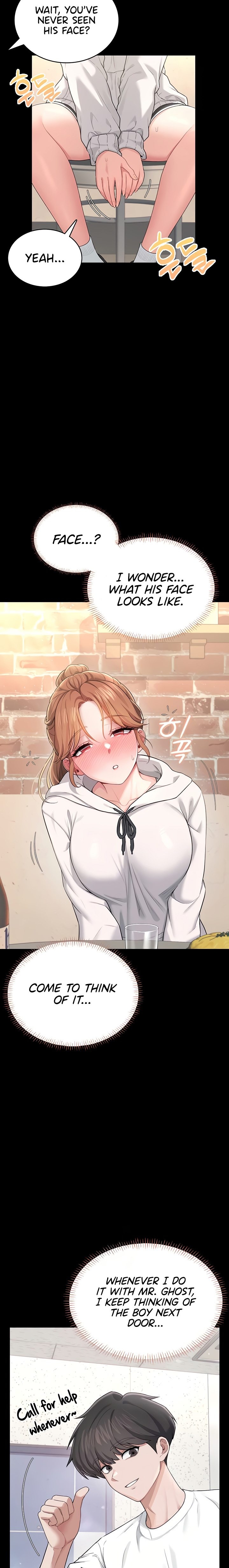 Wireless Onahole 1-50 page 833