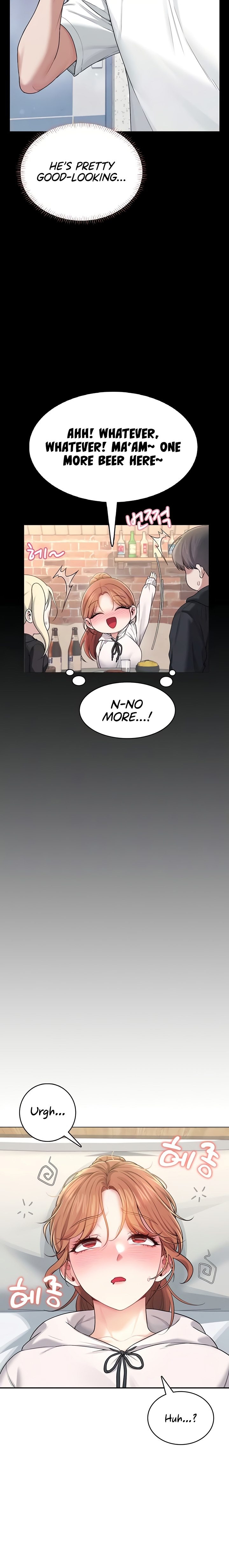 Wireless Onahole 1-50 page 834
