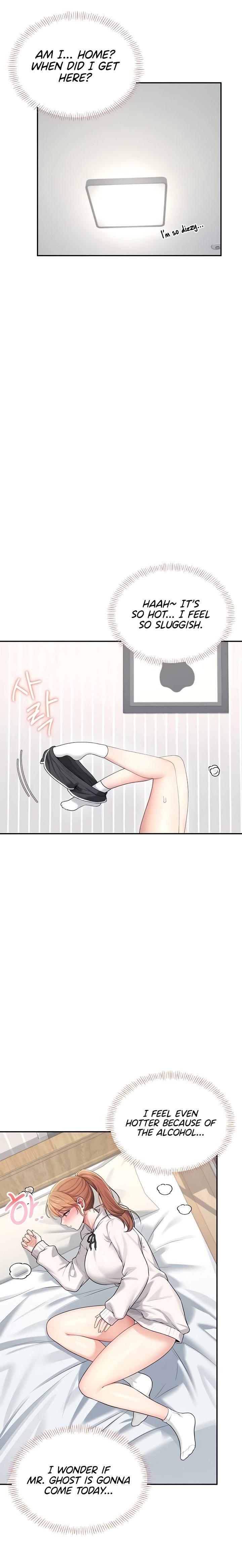 Wireless Onahole 1-50 page 835