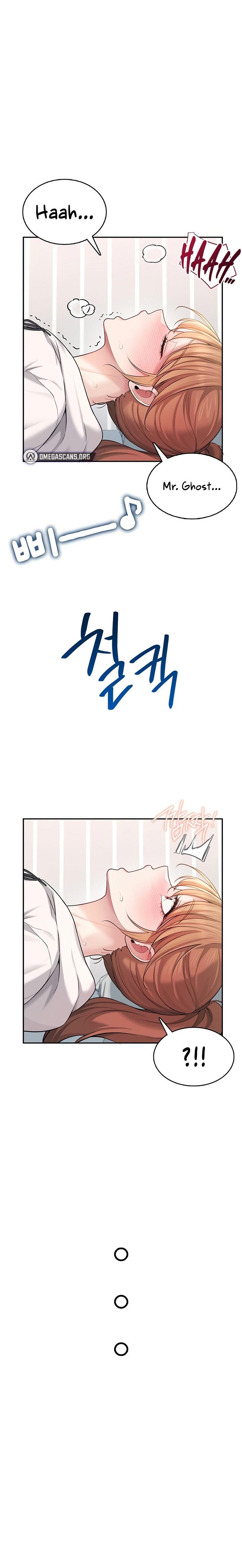 Wireless Onahole 1-50 page 837
