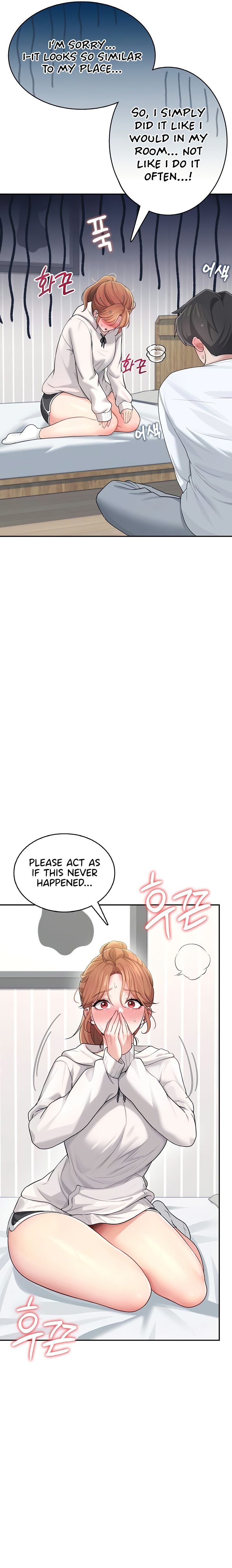 Wireless Onahole 1-50 page 838
