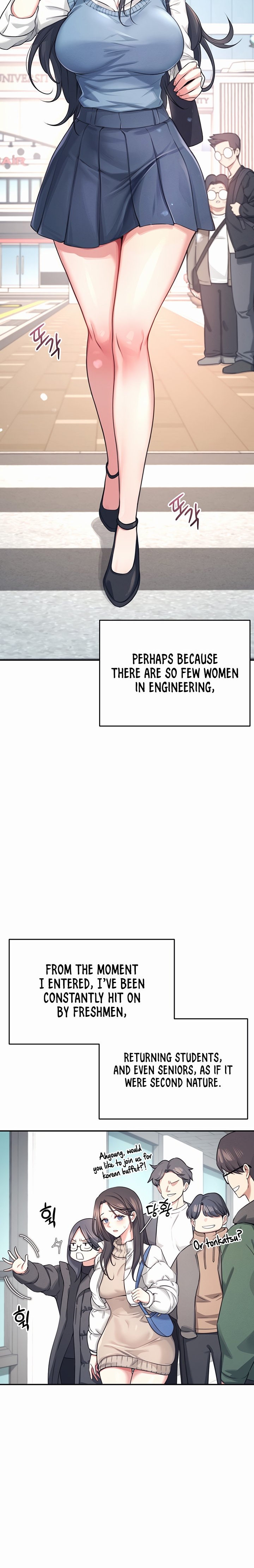 Wireless Onahole 1-50 page 84