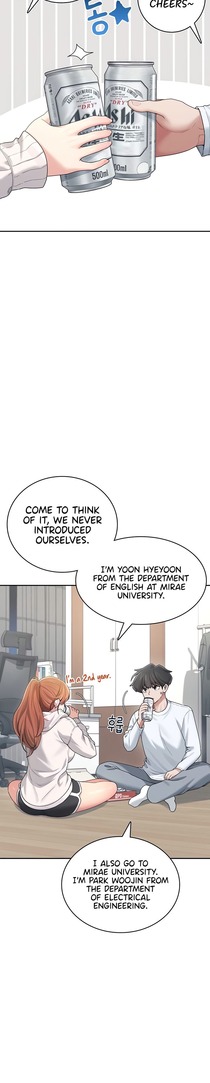Wireless Onahole 1-50 page 842