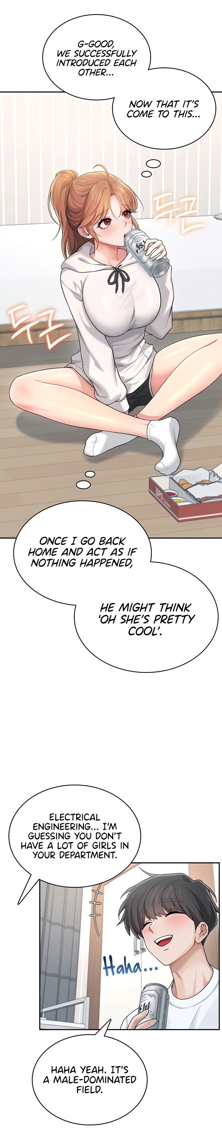 Wireless Onahole 1-50 page 843