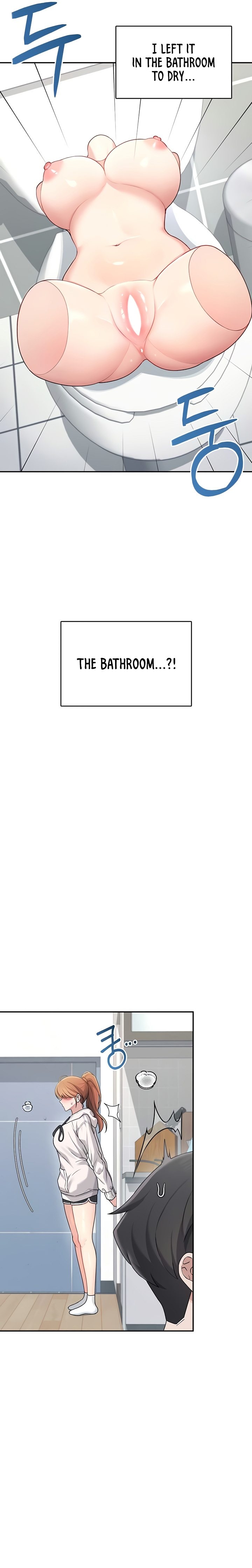 Wireless Onahole 1-50 page 848
