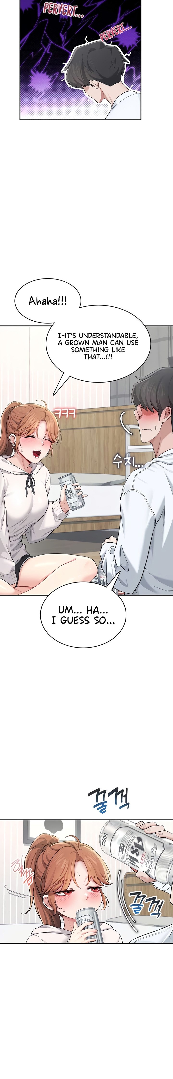 Wireless Onahole 1-50 page 850