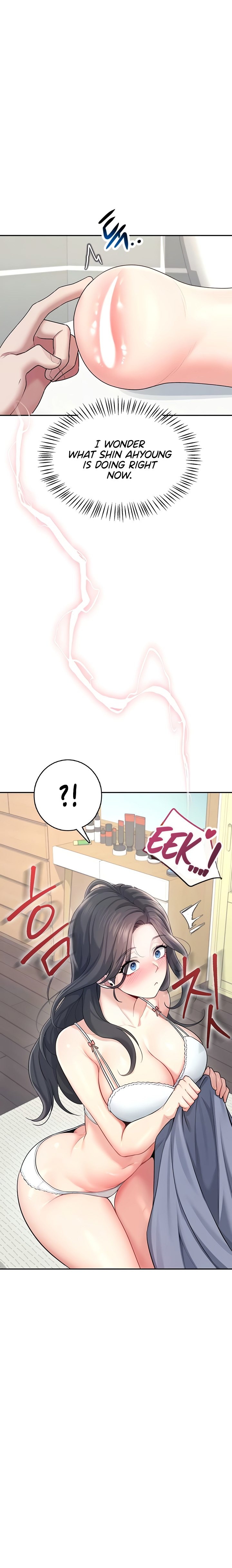 Wireless Onahole 1-50 page 866