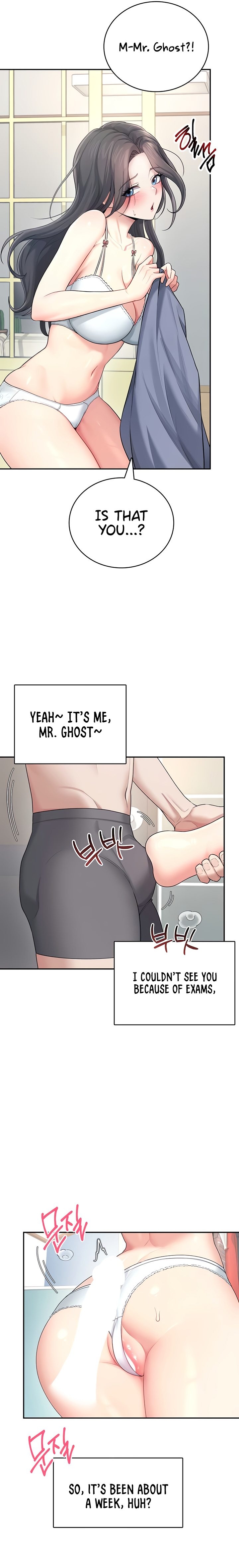 Wireless Onahole 1-50 page 867