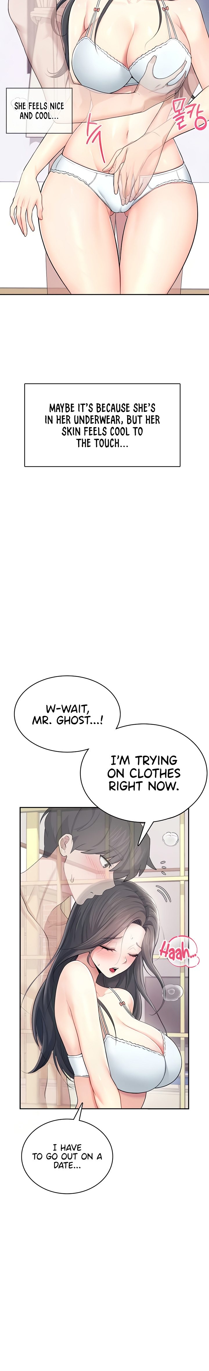 Wireless Onahole 1-50 page 869
