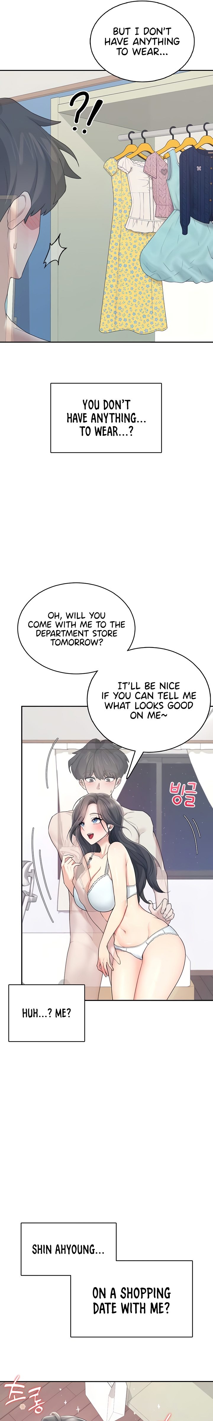 Wireless Onahole 1-50 page 870