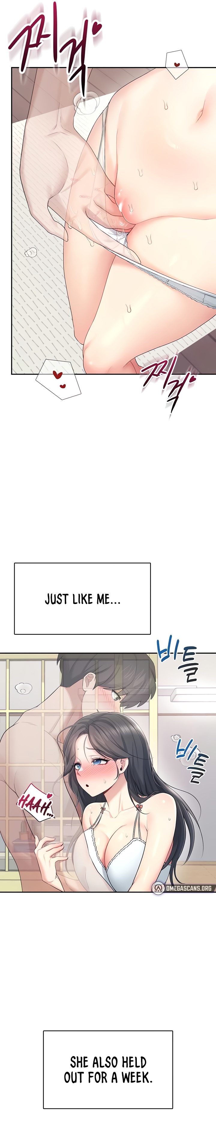 Wireless Onahole 1-50 page 873