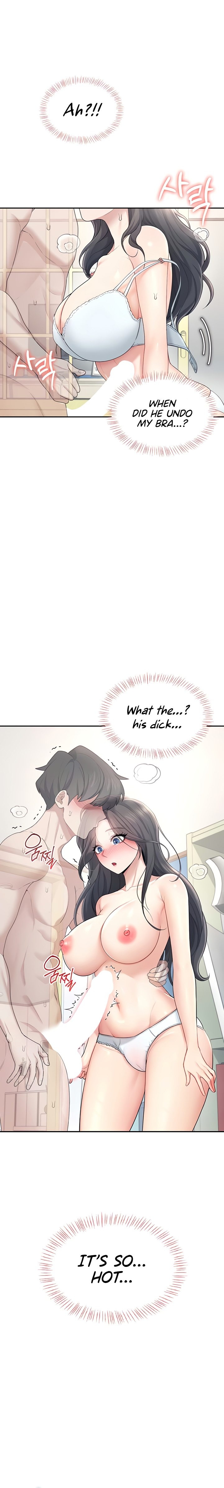 Wireless Onahole 1-50 page 879
