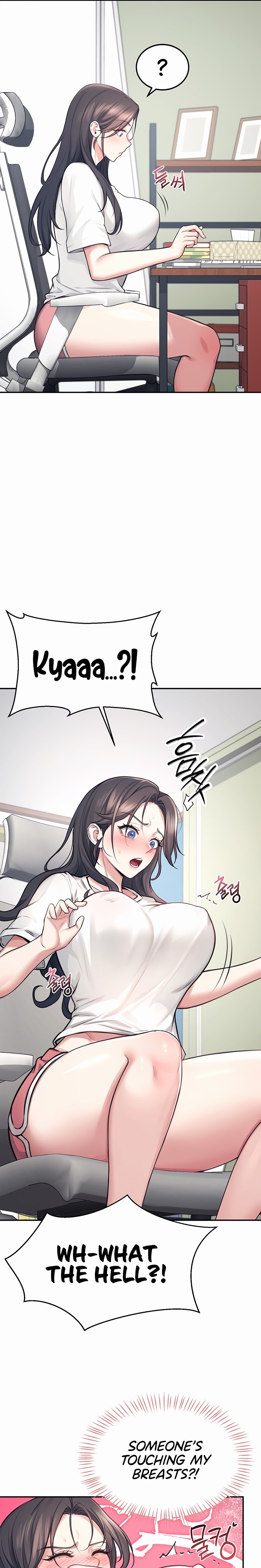 Wireless Onahole 1-50 page 88