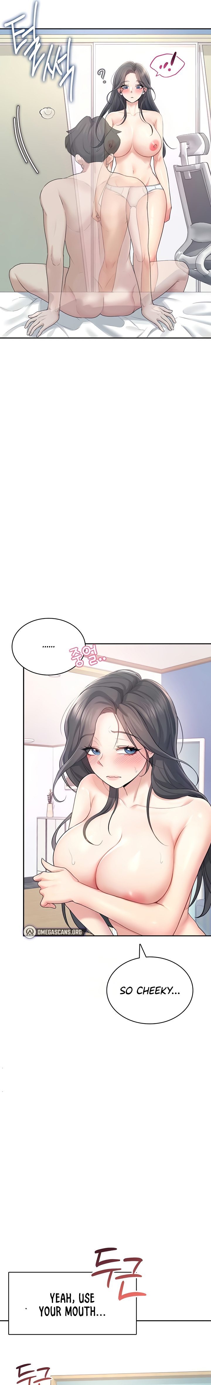 Wireless Onahole 1-50 page 880