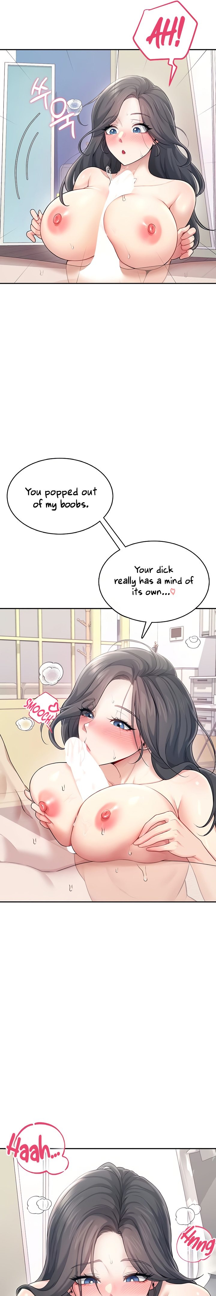 Wireless Onahole 1-50 page 883