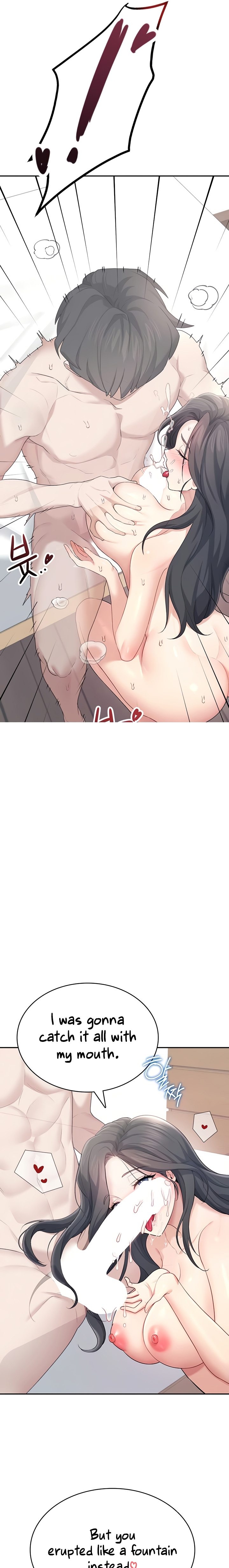 Wireless Onahole 1-50 page 886