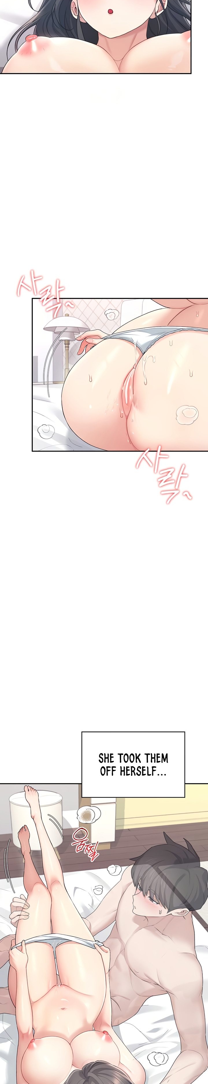 Wireless Onahole 1-50 page 891