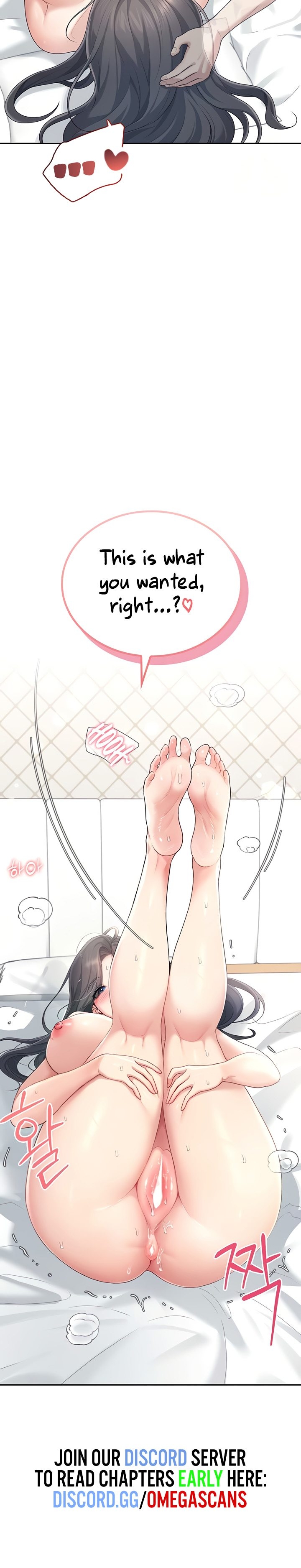 Wireless Onahole 1-50 page 892