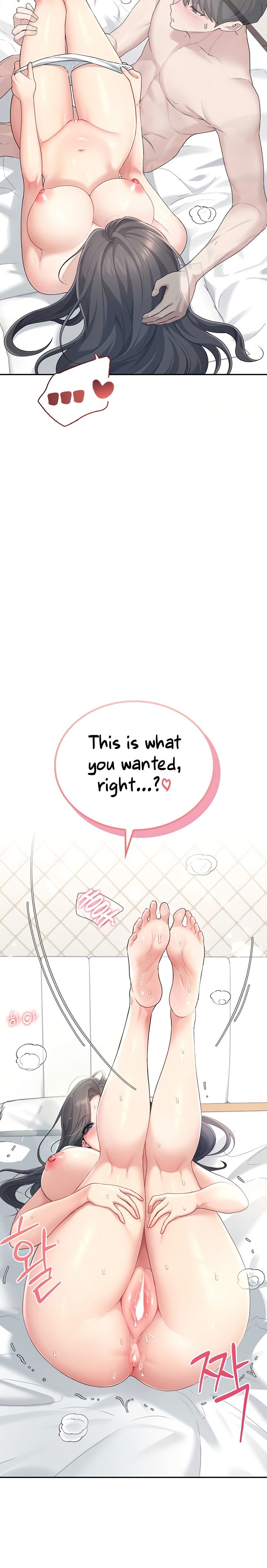 Wireless Onahole 1-50 page 897