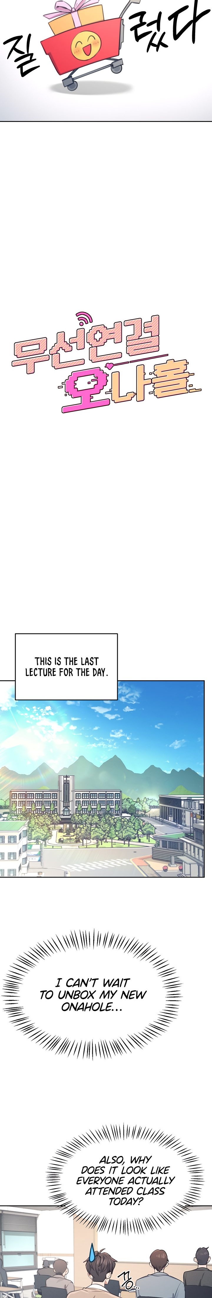 Wireless Onahole 1-50 page 9