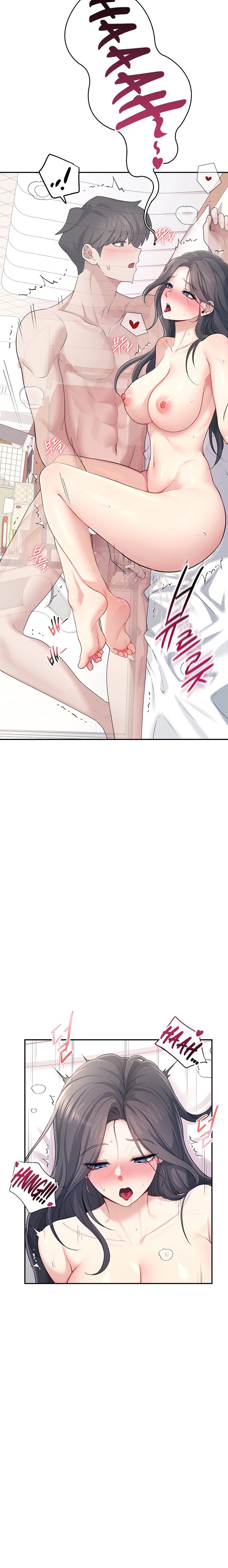 Wireless Onahole 1-50 page 900