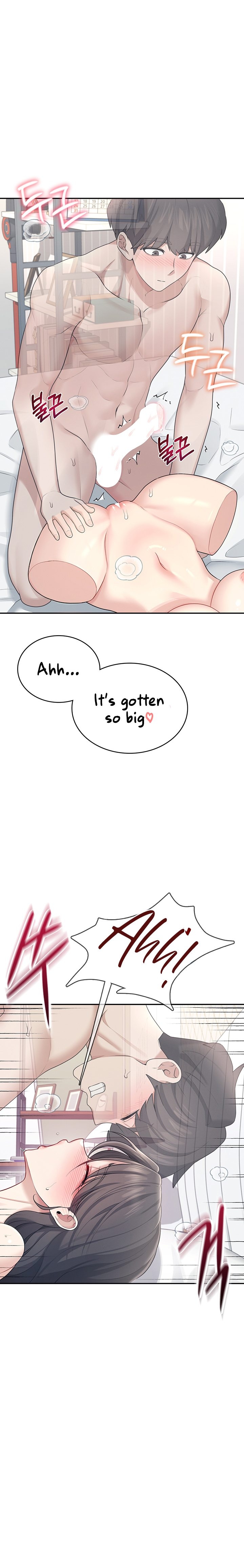 Wireless Onahole 1-50 page 903