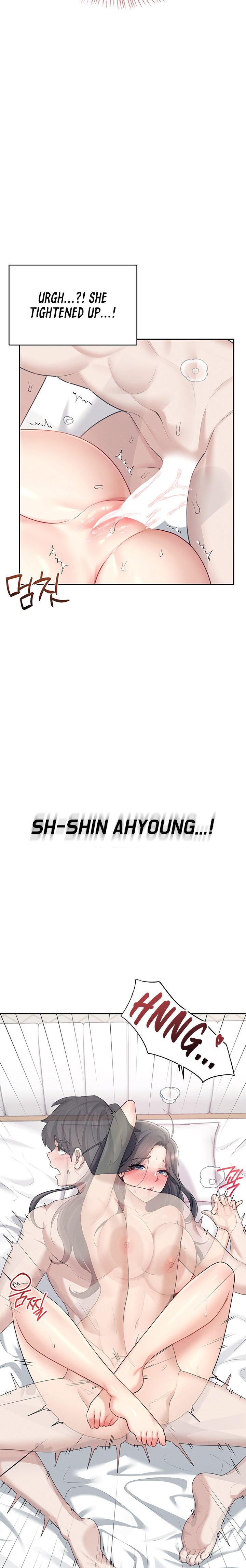 Wireless Onahole 1-50 page 908