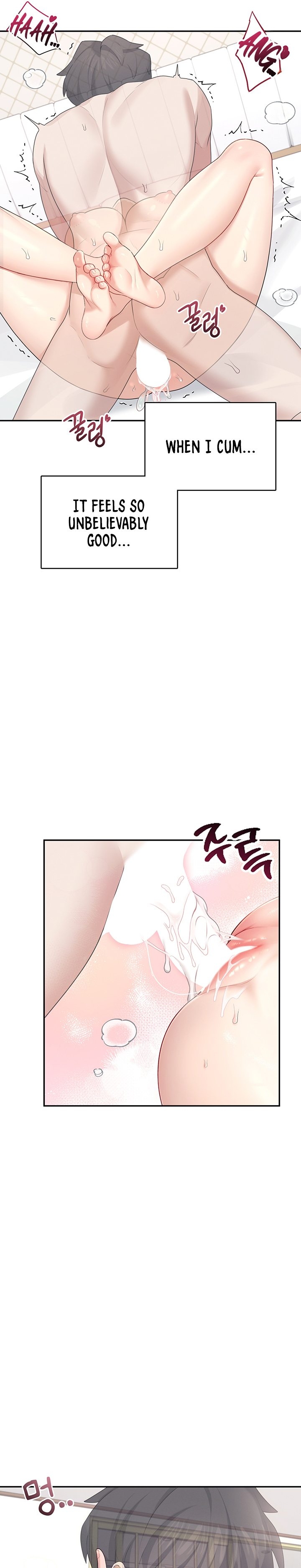 Wireless Onahole 1-50 page 910