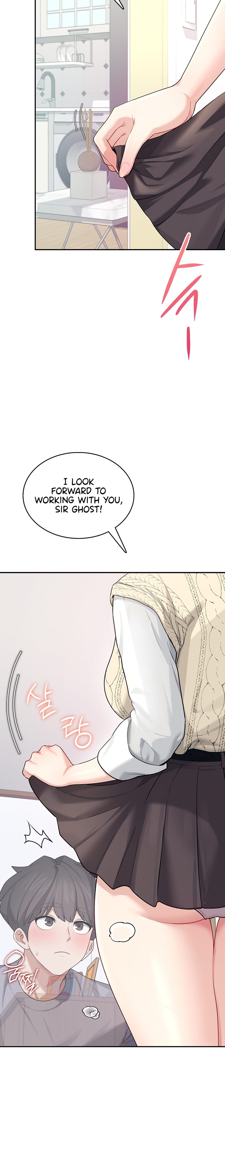 Wireless Onahole 1-50 page 919