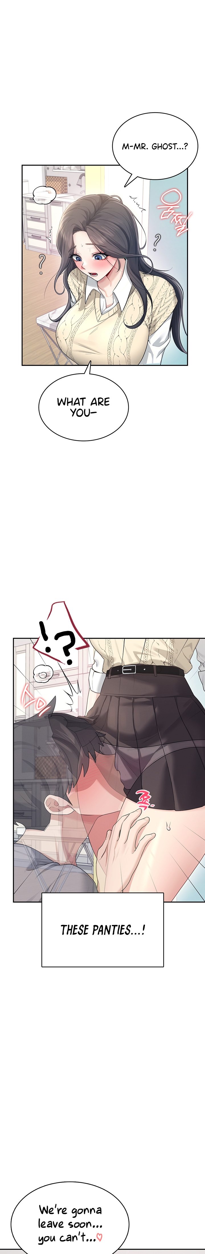 Wireless Onahole 1-50 page 922