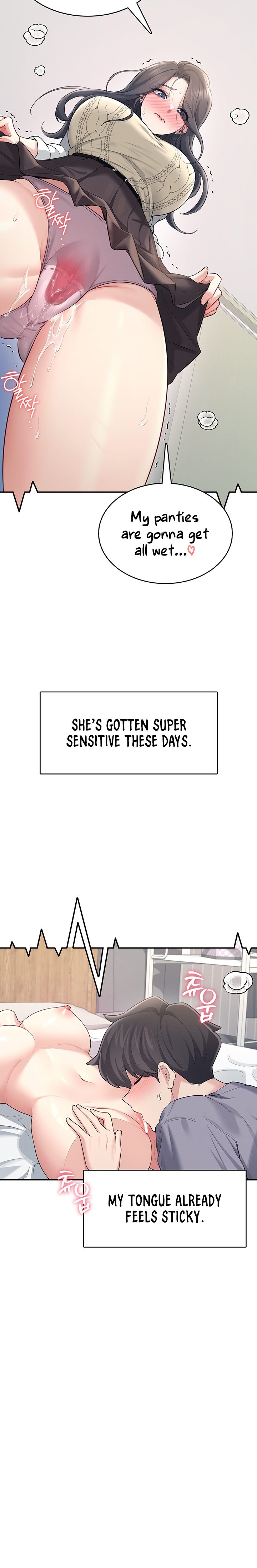 Wireless Onahole 1-50 page 923