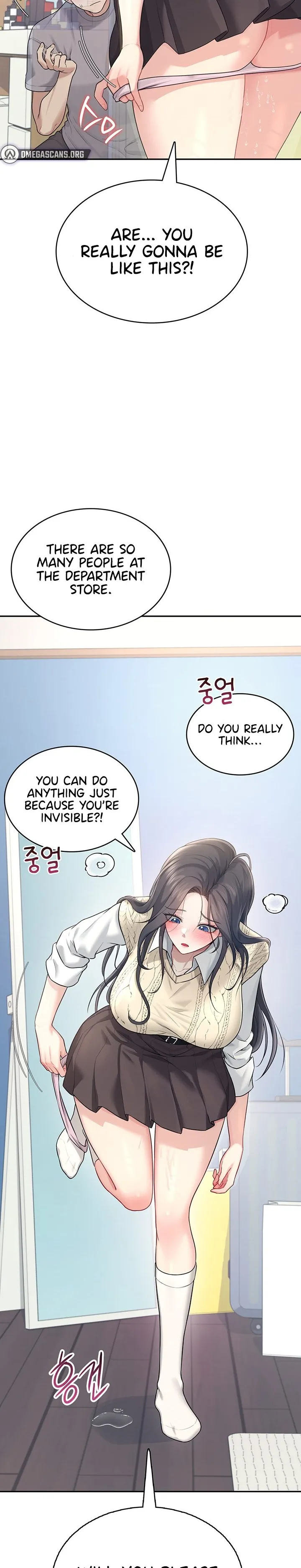 Wireless Onahole 1-50 page 926