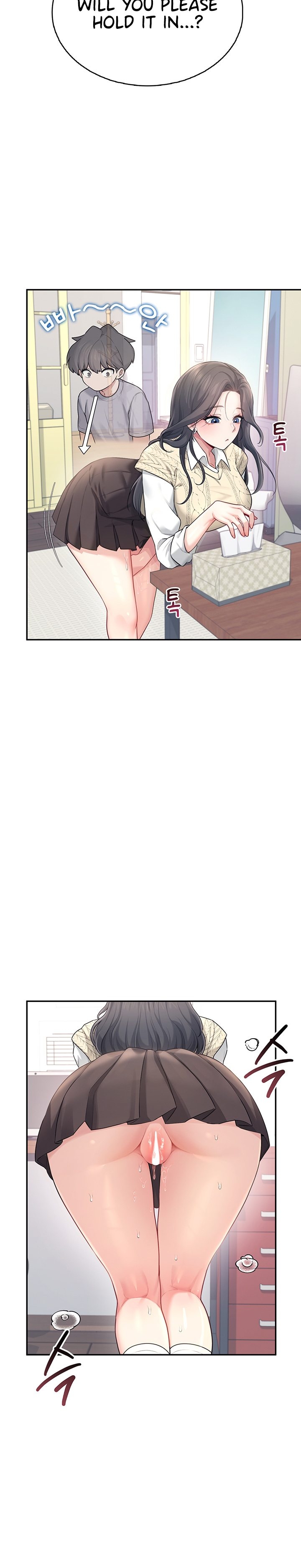 Wireless Onahole 1-50 page 927