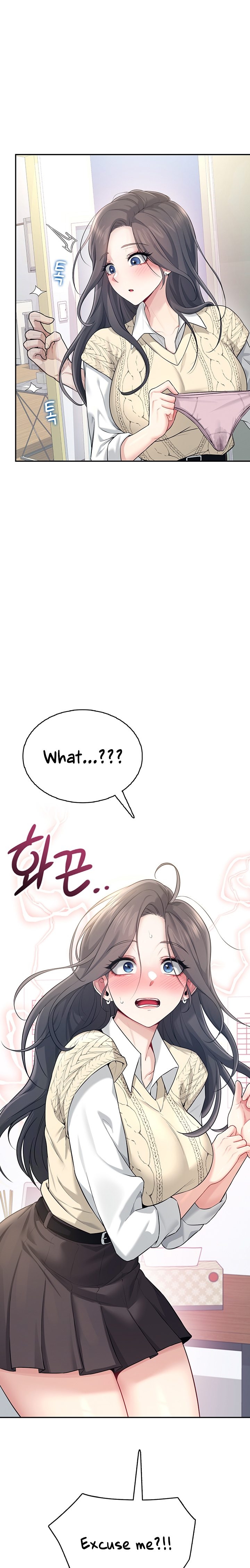 Wireless Onahole 1-50 page 928