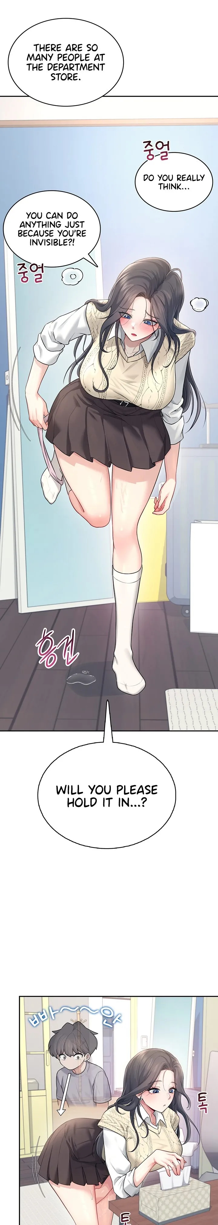 Wireless Onahole 1-50 page 932