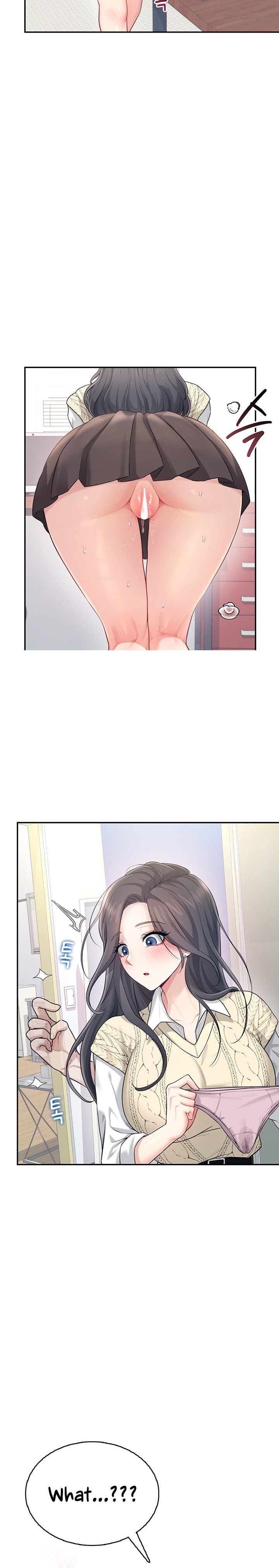 Wireless Onahole 1-50 page 933