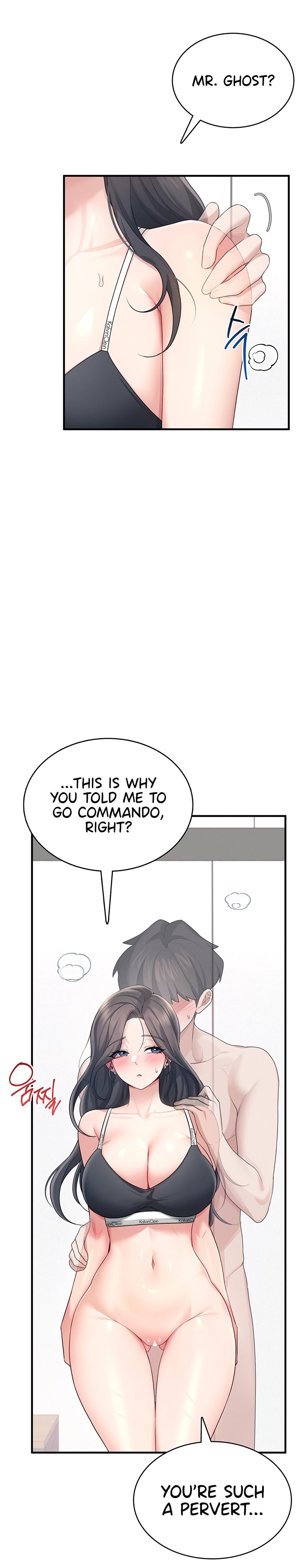 Wireless Onahole 1-50 page 941