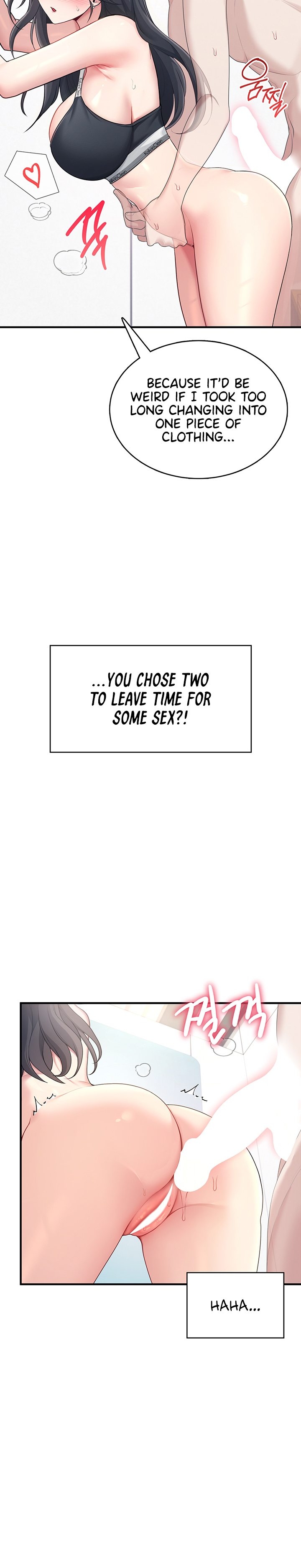 Wireless Onahole 1-50 page 943