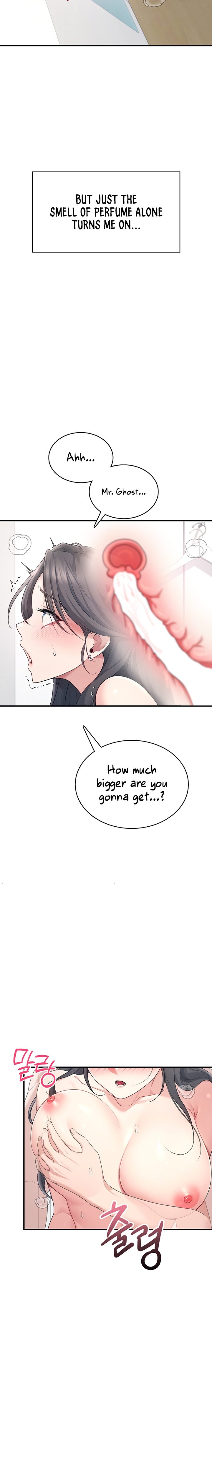 Wireless Onahole 1-50 page 946