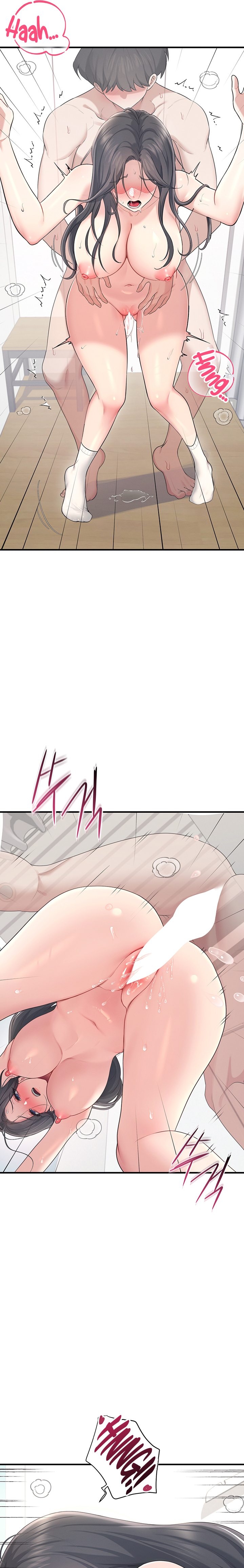 Wireless Onahole 1-50 page 947