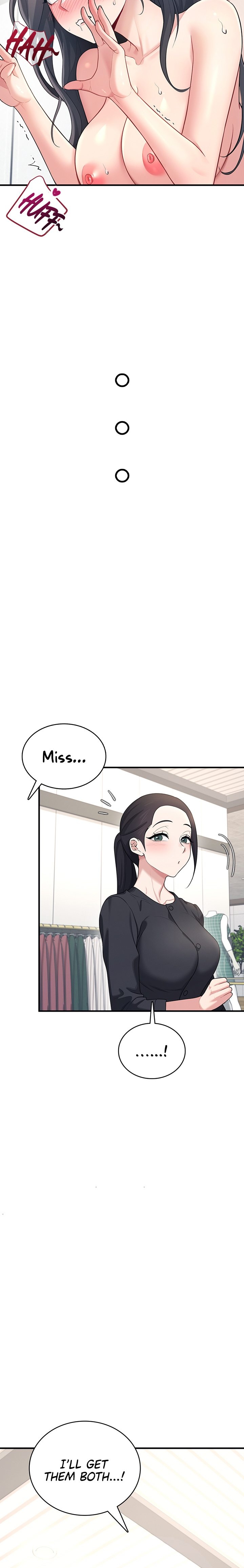 Wireless Onahole 1-50 page 949