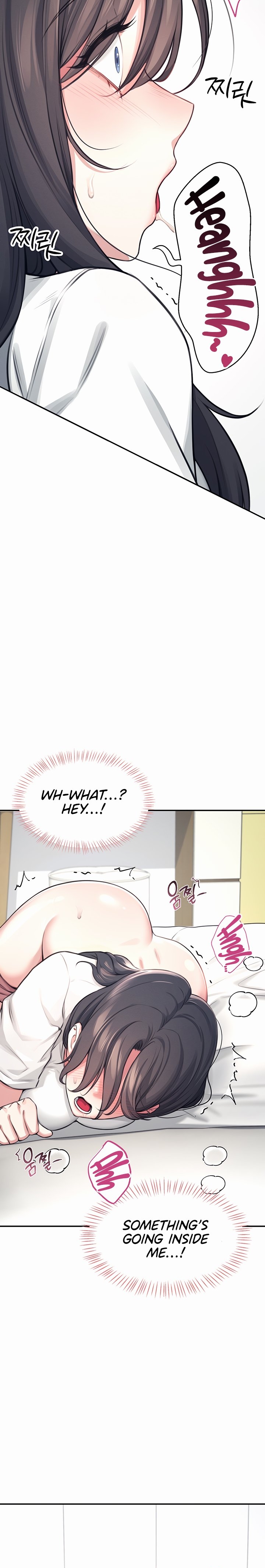 Wireless Onahole 1-50 page 95
