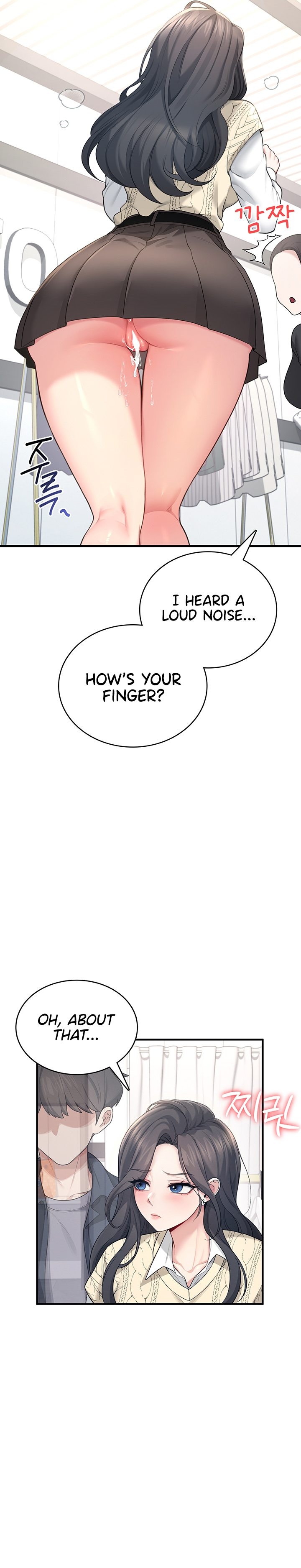 Wireless Onahole 1-50 page 950